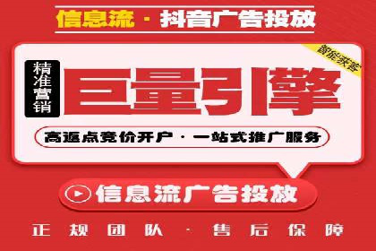 行业案例分享：sem竞价广告如何提升品牌知名度
